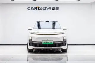 LI AUTO L9 New Ultra Intelligent Edition