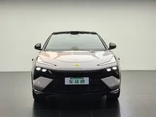 LOTUS ELETRE R+