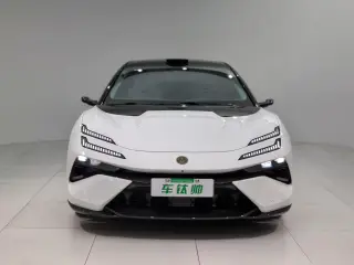 LOTUS EMEYA R+ Gold Edition