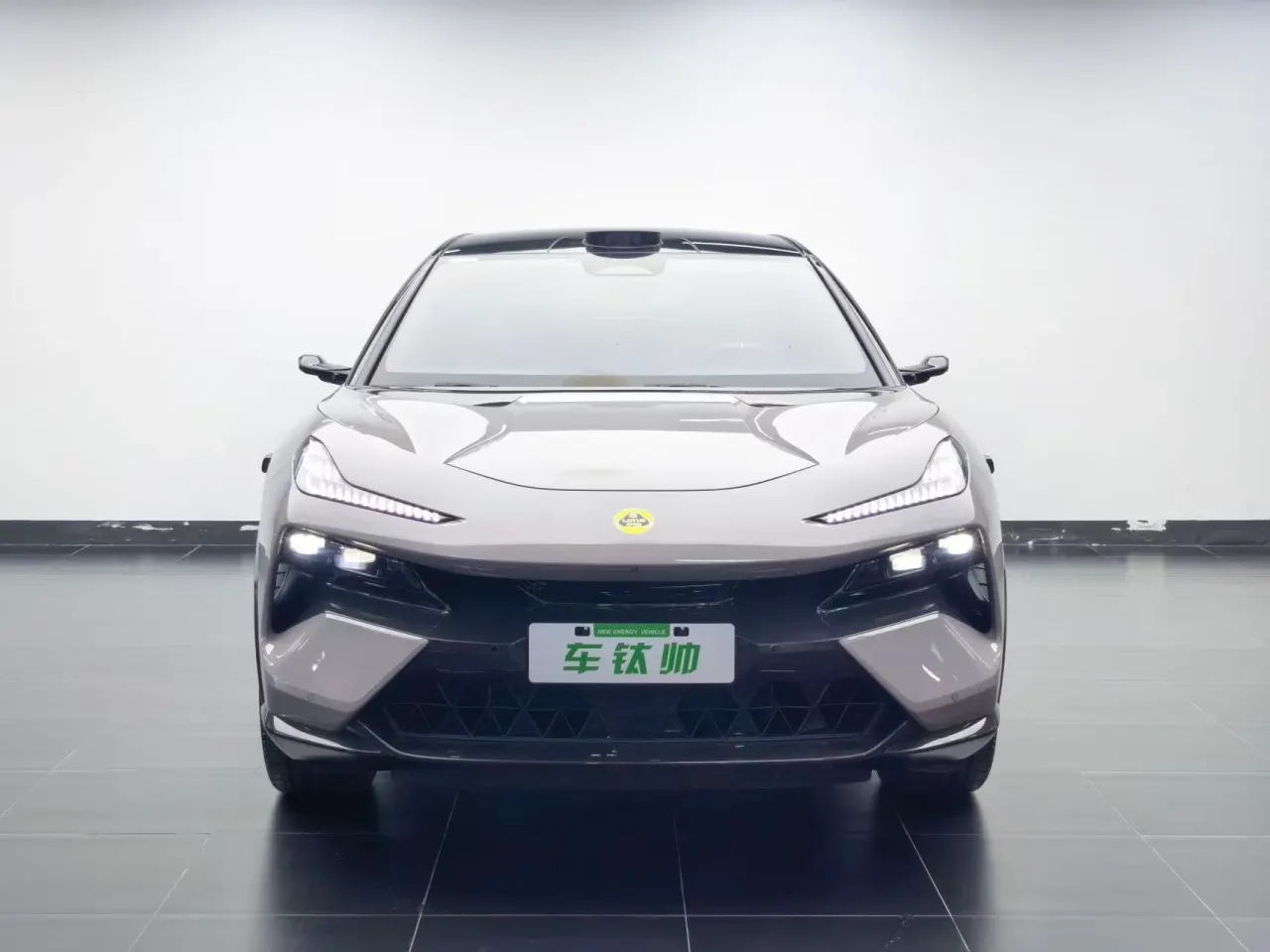 2023 LOTUS ELETRE R+ main image