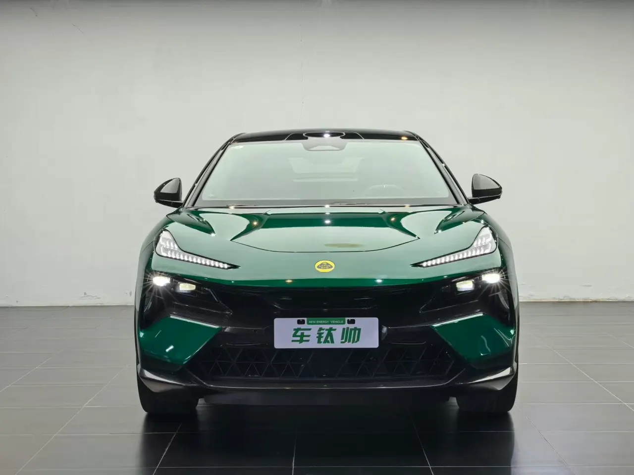 2023 LOTUS ELETRE R+ main image